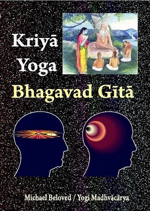 KriyaYogaBGfront420high